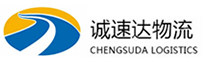 宁波到魏县物流公司
